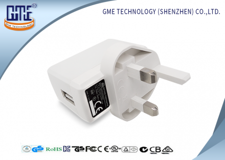 USB充电器_英规白