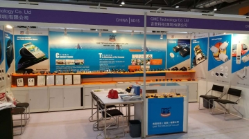 2016 Global Sources Hong Kong Electronics Showc Exhibition