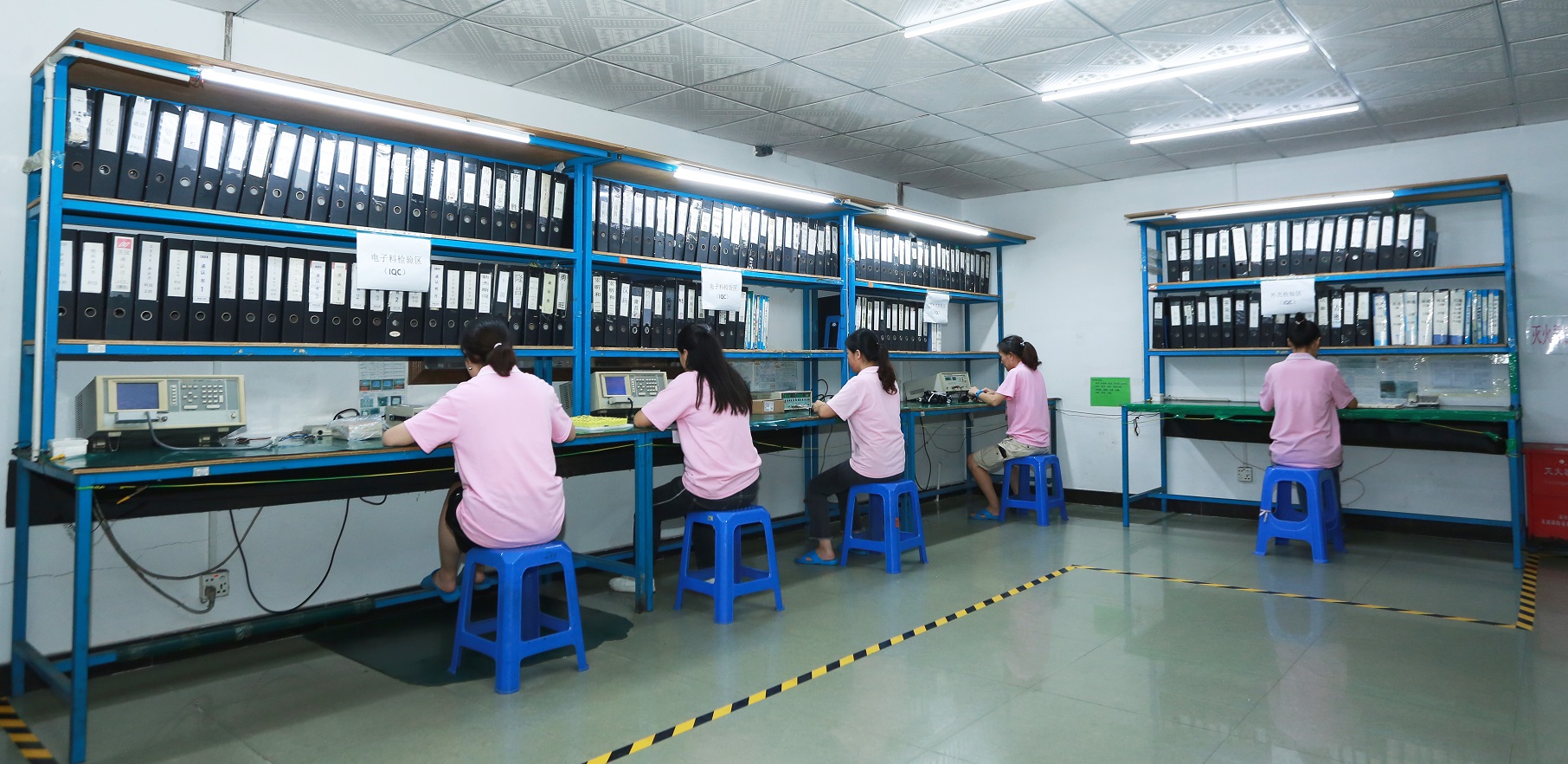 Incoming materials inspection