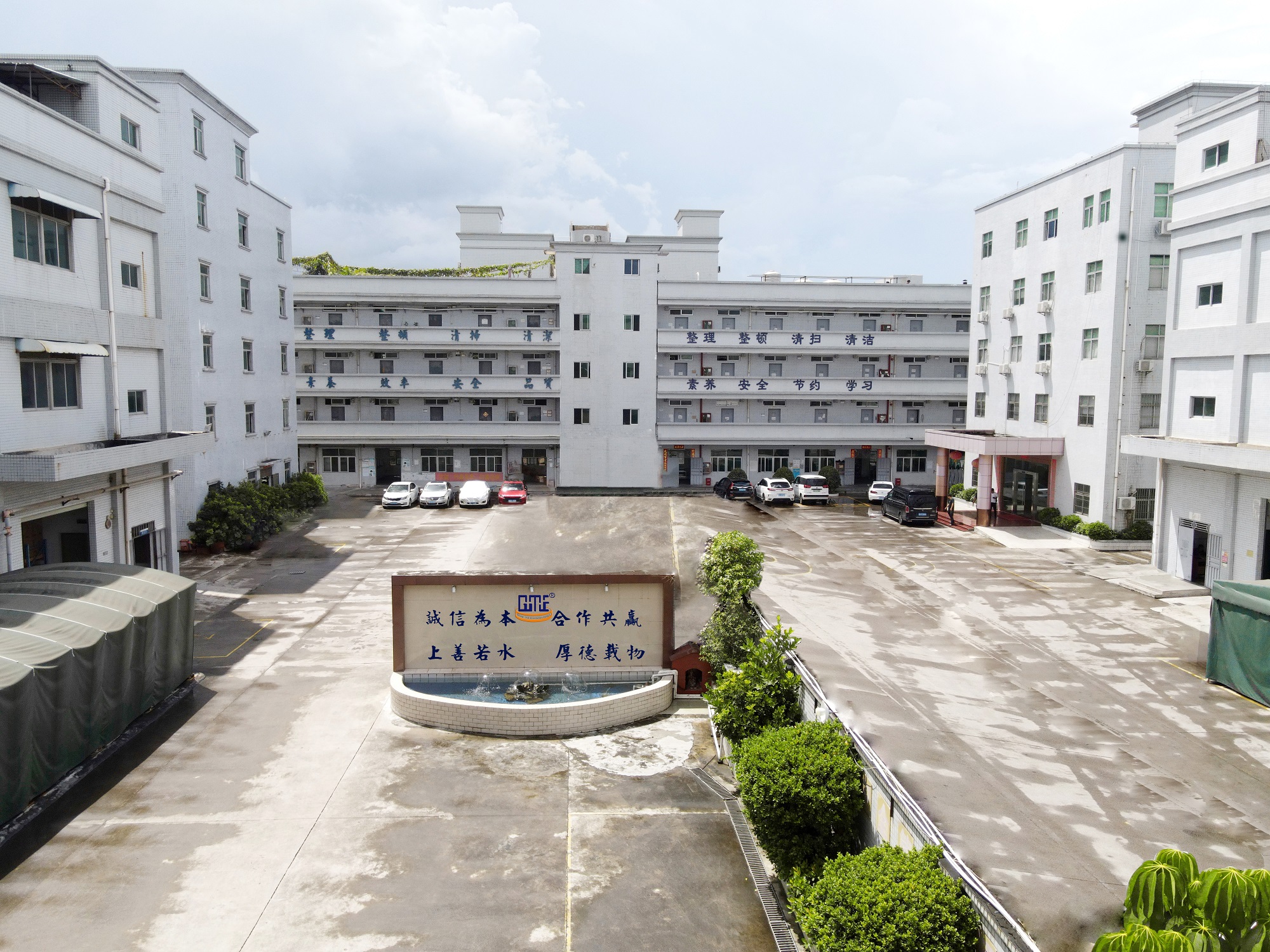 Company profile