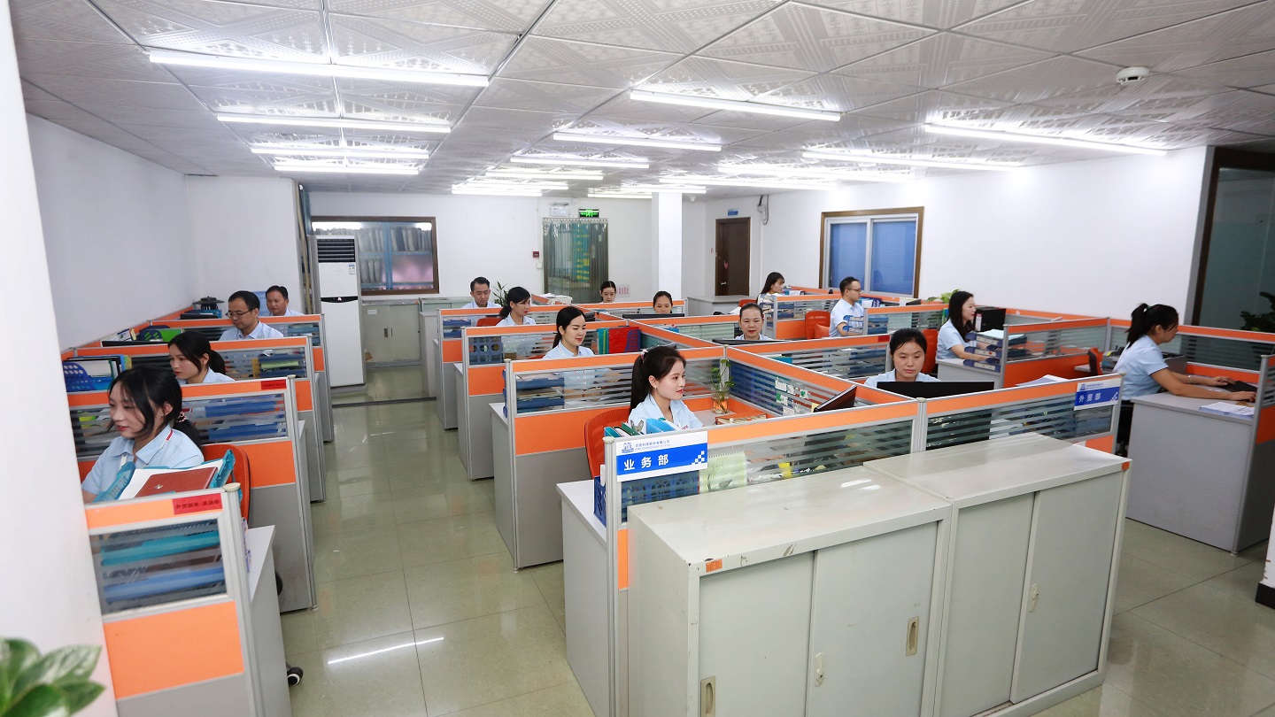 Business department ofiice