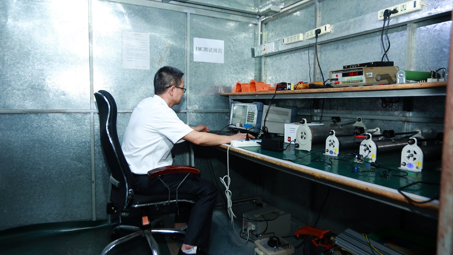 EMC test
